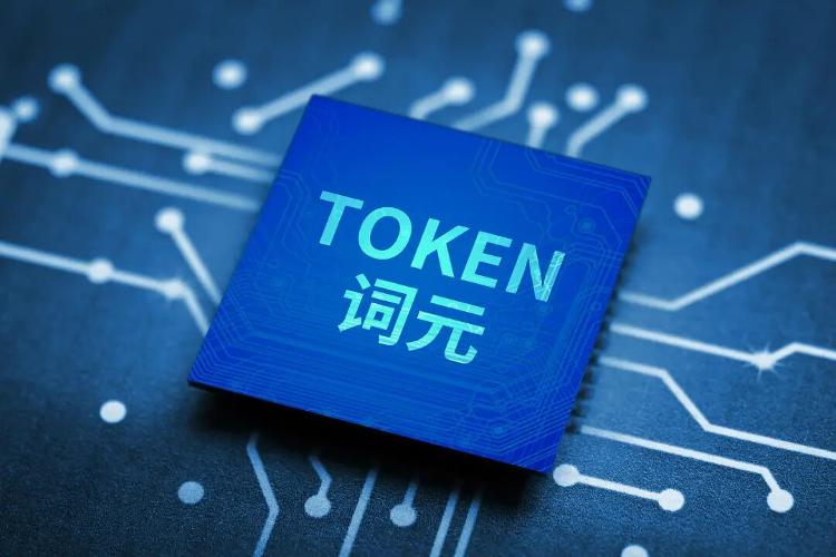 某顶流公司内部矛盾激化，多名艺人集体出走传闻四起