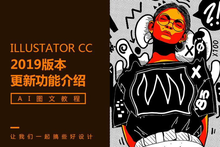 吃瓜群众甲